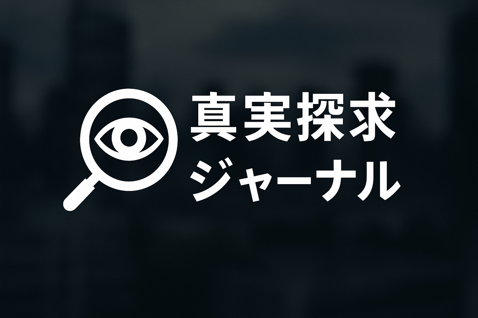 製造も小売も冷え込む日本経済、利上げ議論だけが浮き立つ現実
